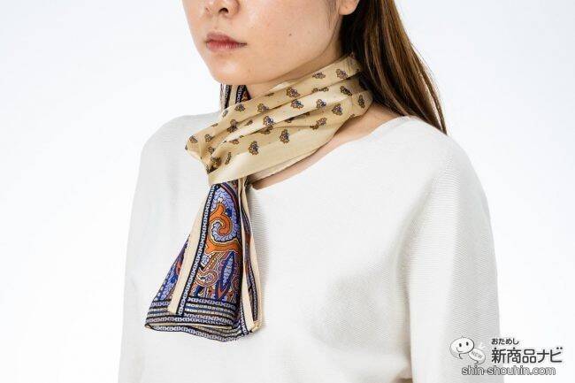 サッと首に通すだけ！ 時短でおしゃれな日本製のシルクスカーフ＆ストール『KINUWA-絹輪-』をおためし