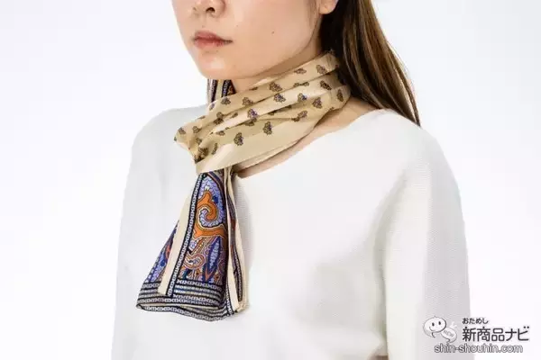 「サッと首に通すだけ！ 時短でおしゃれな日本製のシルクスカーフ＆ストール『KINUWA-絹輪-』をおためし」の画像