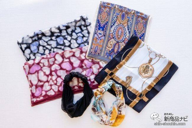 サッと首に通すだけ！ 時短でおしゃれな日本製のシルクスカーフ＆ストール『KINUWA-絹輪-』をおためし