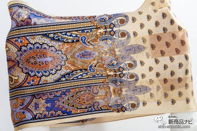 サッと首に通すだけ！ 時短でおしゃれな日本製のシルクスカーフ＆ストール『KINUWA-絹輪-』をおためし