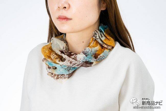 サッと首に通すだけ！ 時短でおしゃれな日本製のシルクスカーフ＆ストール『KINUWA-絹輪-』をおためし