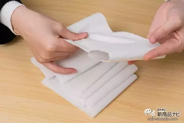 「名もなき家事が減るかも!? 芯なし＆超長尺のトイレットペーパー『コア・ユース』シリーズなら、最後まで使えてゴミも出ないのでラクチン！」の画像