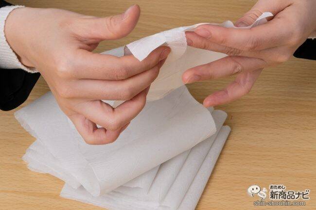 名もなき家事が減るかも!? 芯なし＆超長尺のトイレットペーパー『コア・ユース』シリーズなら、最後まで使えてゴミも出ないのでラクチン！