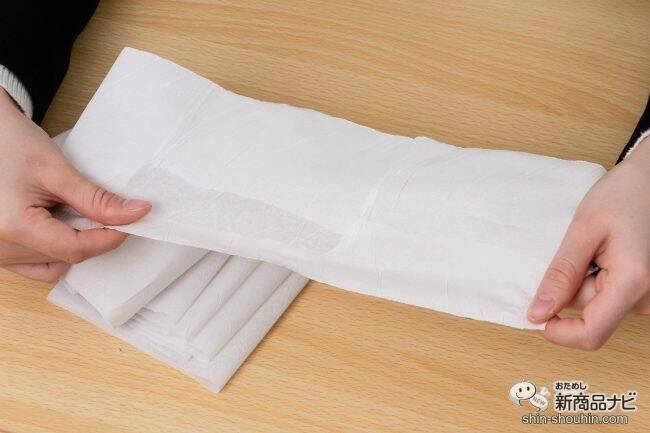 名もなき家事が減るかも!? 芯なし＆超長尺のトイレットペーパー『コア・ユース』シリーズなら、最後まで使えてゴミも出ないのでラクチン！