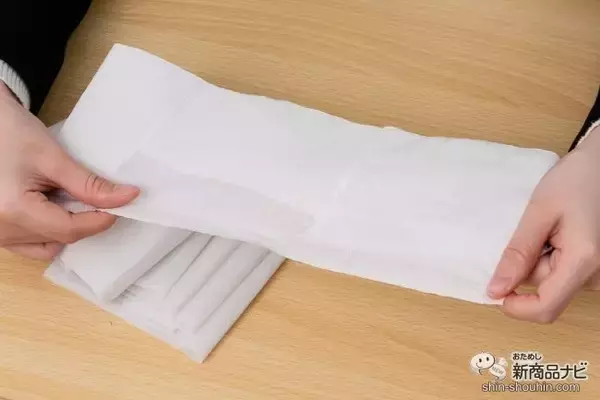 「名もなき家事が減るかも!? 芯なし＆超長尺のトイレットペーパー『コア・ユース』シリーズなら、最後まで使えてゴミも出ないのでラクチン！」の画像
