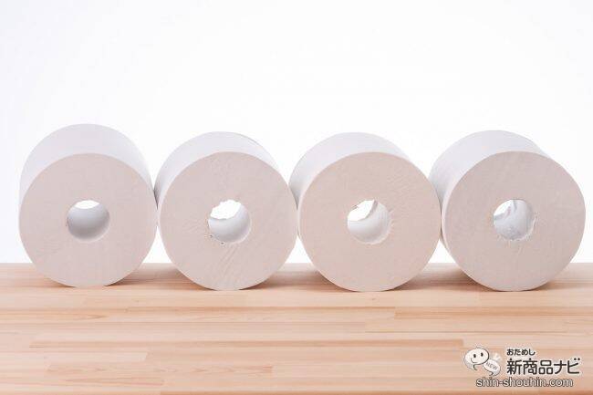 名もなき家事が減るかも!? 芯なし＆超長尺のトイレットペーパー『コア・ユース』シリーズなら、最後まで使えてゴミも出ないのでラクチン！