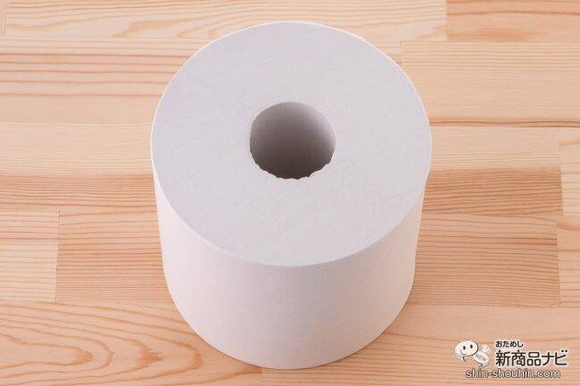 名もなき家事が減るかも!? 芯なし＆超長尺のトイレットペーパー『コア・ユース』シリーズなら、最後まで使えてゴミも出ないのでラクチン！