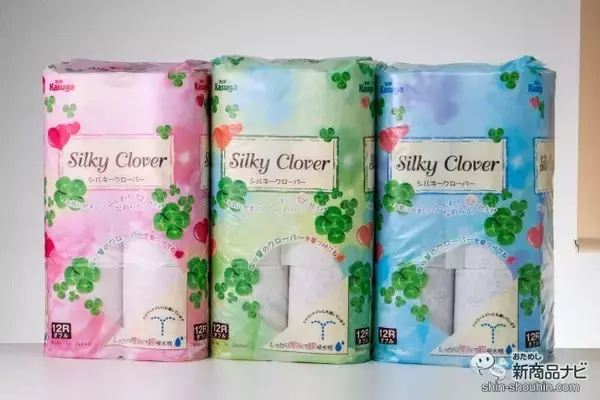 「四つ葉のクローバーを見つけるとHAPPYな気持ちに！ ふんわり柔らか＆可愛らしい、春日製紙の『シルキークローバー』をご紹介」の画像
