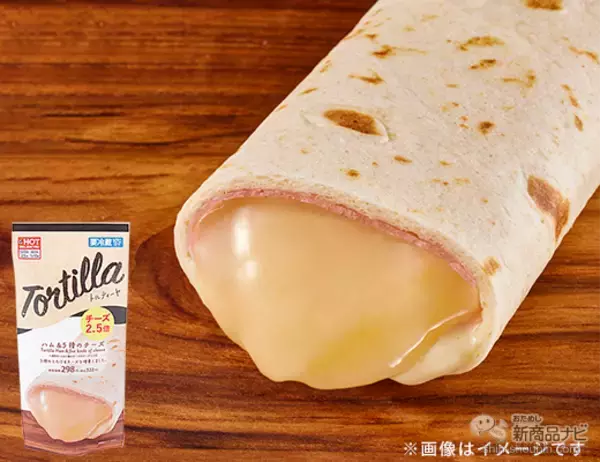 「『ローソン・今週の新商品情報』イタリア vs フランスの定番スイーツ2品登場！『カスタードドーナツ ボンボローニ』『レモンパウンドケーキ ウィークエンドシトロン』ほか」の画像