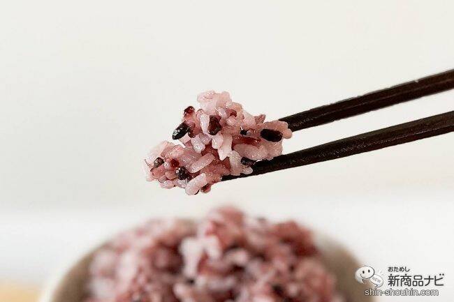 【美味しすぎる無農薬栽培のお米！ 】 ふっくら、もちっと美味しい『ファストザイム米/黒米』を実食！