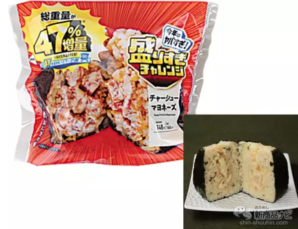 「『ローソン・今週の新商品情報』新茶の季節は抹茶スイーツで！『お抹茶カヌレ』や『バナナマフィン』ほか」の画像