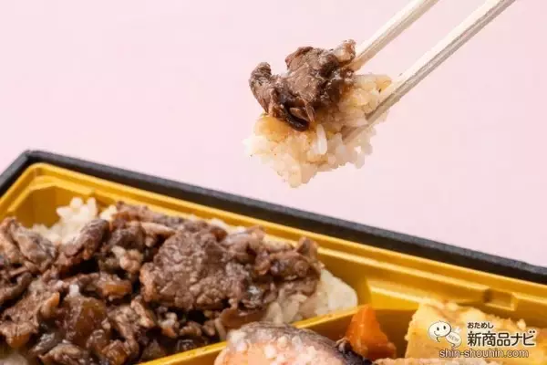 「かつお節の旨味を活かしたお弁当！品川駅の「日本橋だし場 OBENTO」へ行ってみた」の画像