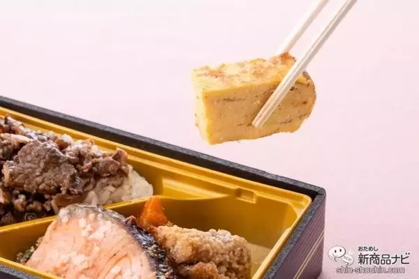 「かつお節の旨味を活かしたお弁当！品川駅の「日本橋だし場 OBENTO」へ行ってみた」の画像