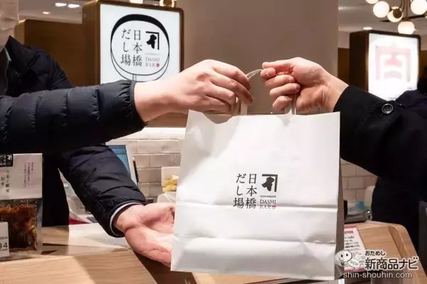 「かつお節の旨味を活かしたお弁当！品川駅の「日本橋だし場 OBENTO」へ行ってみた」の画像