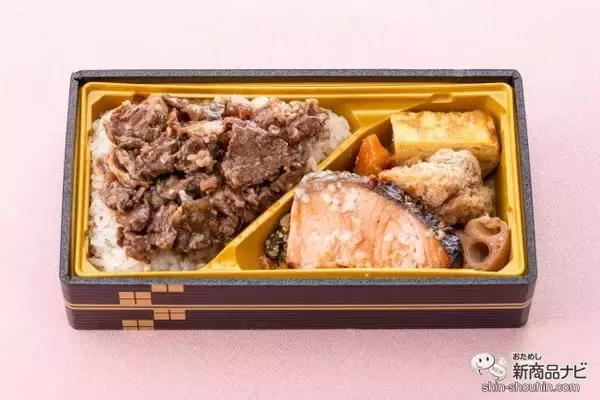 「かつお節の旨味を活かしたお弁当！品川駅の「日本橋だし場 OBENTO」へ行ってみた」の画像