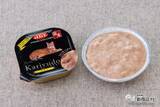 「「肉」本来の美味しさを追求！ なめて食べられる国産キャットフード『Kariyudo（カリユド）』が新登場」の画像10