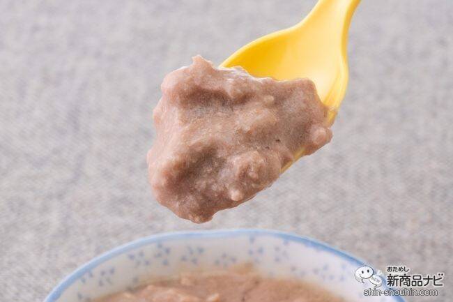 「肉」本来の美味しさを追求！ なめて食べられる国産キャットフード『Kariyudo（カリユド）』が新登場