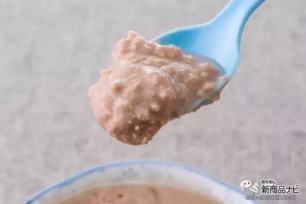 「「肉」本来の美味しさを追求！ なめて食べられる国産キャットフード『Kariyudo（カリユド）』が新登場」の画像