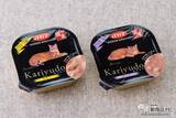 「「肉」本来の美味しさを追求！ なめて食べられる国産キャットフード『Kariyudo（カリユド）』が新登場」の画像4