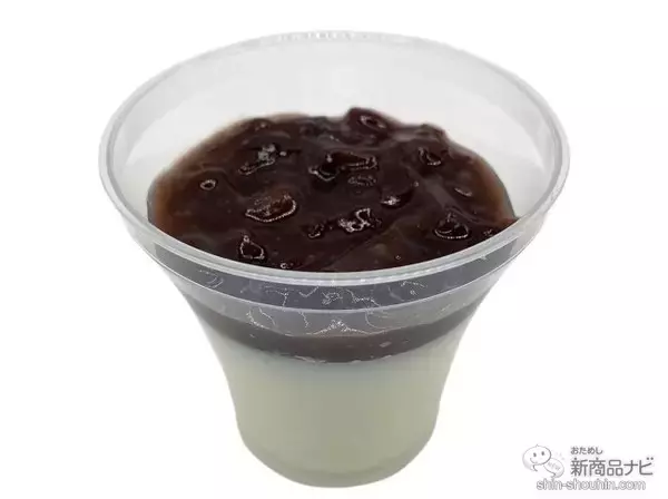 「『セブン-イレブン・今週の新商品情報』こだわり強めスイーツ『かぼちゃのなめらかプリン』『しっとりベイクドチーズタルト』や『発芽雑穀米おむすび』ほか」の画像