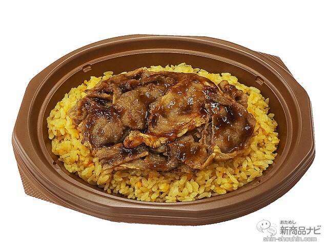 『セブン-イレブン・今週の新商品情報』こだわり強めスイーツ『かぼちゃのなめらかプリン』『しっとりベイクドチーズタルト』や『発芽雑穀米おむすび』ほか