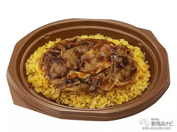 「『セブン-イレブン・今週の新商品情報』こだわり強めスイーツ『かぼちゃのなめらかプリン』『しっとりベイクドチーズタルト』や『発芽雑穀米おむすび』ほか」の画像