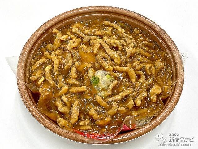 『セブン-イレブン・今週の新商品情報』こだわり強めスイーツ『かぼちゃのなめらかプリン』『しっとりベイクドチーズタルト』や『発芽雑穀米おむすび』ほか