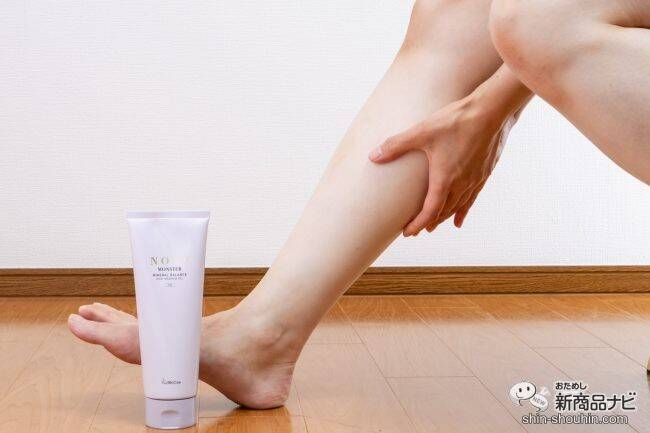 3ステップのメソッドでスリム体質へと導くボディケア♪ 「NONF（ノンエフ）」ブランドを3週間おためししてみた！