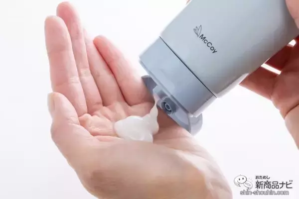 「3ステップのメソッドでスリム体質へと導くボディケア♪ 「NONF（ノンエフ）」ブランドを3週間おためししてみた！」の画像