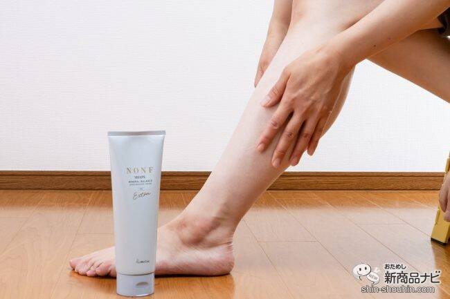 3ステップのメソッドでスリム体質へと導くボディケア♪ 「NONF（ノンエフ）」ブランドを3週間おためししてみた！