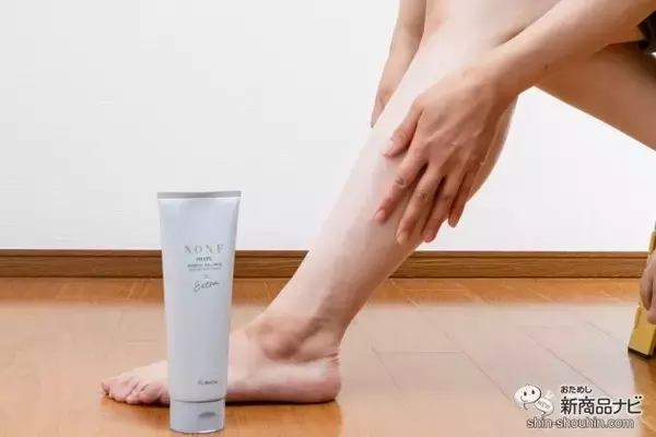 「3ステップのメソッドでスリム体質へと導くボディケア♪ 「NONF（ノンエフ）」ブランドを3週間おためししてみた！」の画像