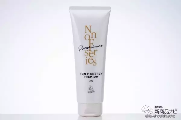 「3ステップのメソッドでスリム体質へと導くボディケア♪ 「NONF（ノンエフ）」ブランドを3週間おためししてみた！」の画像