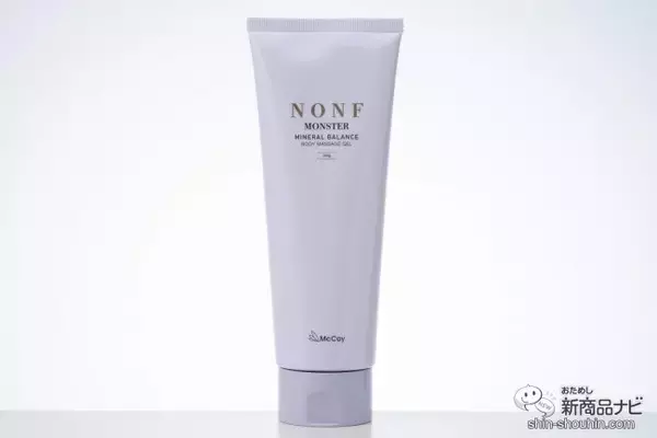 「3ステップのメソッドでスリム体質へと導くボディケア♪ 「NONF（ノンエフ）」ブランドを3週間おためししてみた！」の画像