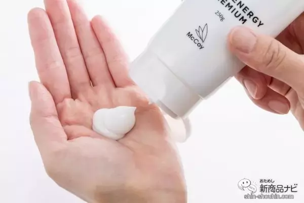 「3ステップのメソッドでスリム体質へと導くボディケア♪ 「NONF（ノンエフ）」ブランドを3週間おためししてみた！」の画像