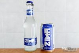 人気の『ZIMA（ジーマ）』が日本再上陸1周年！ 「未確認飲料ZIMA」を探して、フレッシュでクリアな味わいを楽しもう！
