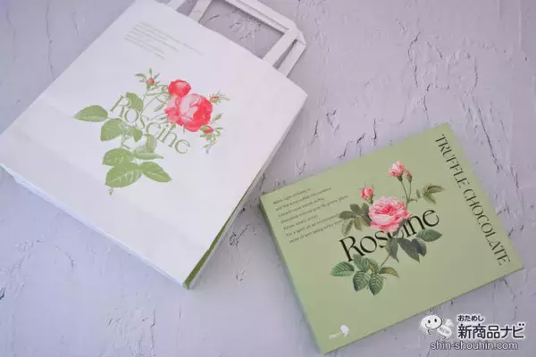 「バレンタインに贈りたい！ 薔薇モチーフが素敵な『Roseine（ロゼーヌ）』が上品な見た目と味でギフトにぴったり」の画像