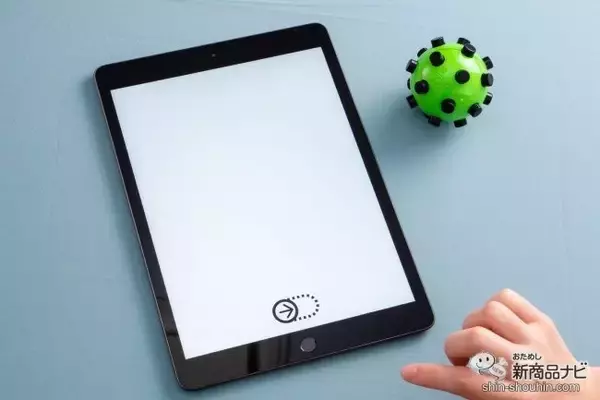 「【クリスマスプレゼントに】世界初の知育玩具『デジコロ（DIGICORO）』で遊びながら学ぼう！ 気になる使い方を徹底レビュー！」の画像