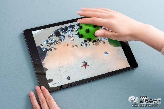 【クリスマスプレゼントに】世界初の知育玩具『デジコロ（DIGICORO）』で遊びながら学ぼう！ 気になる使い方を徹底レビュー！