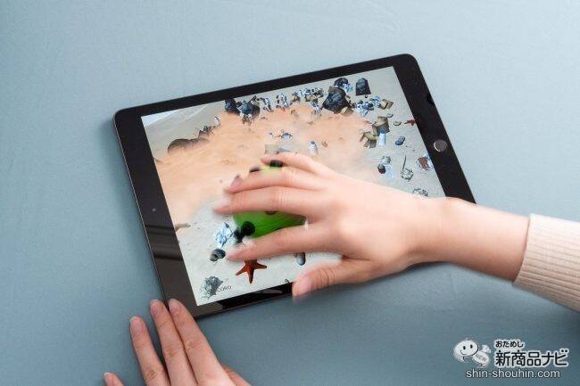 【クリスマスプレゼントに】世界初の知育玩具『デジコロ（DIGICORO）』で遊びながら学ぼう！ 気になる使い方を徹底レビュー！