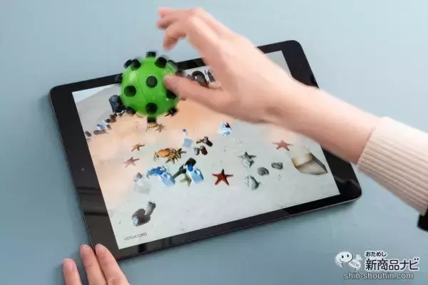 「【クリスマスプレゼントに】世界初の知育玩具『デジコロ（DIGICORO）』で遊びながら学ぼう！ 気になる使い方を徹底レビュー！」の画像