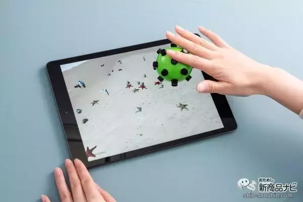 「【クリスマスプレゼントに】世界初の知育玩具『デジコロ（DIGICORO）』で遊びながら学ぼう！ 気になる使い方を徹底レビュー！」の画像