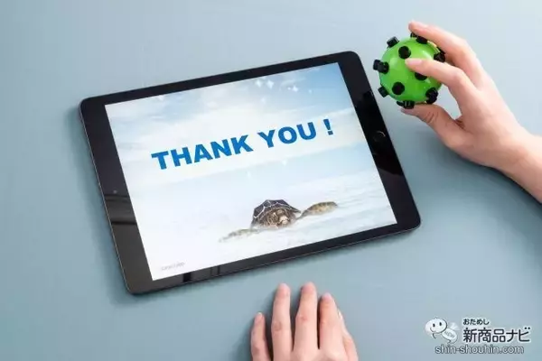 「【クリスマスプレゼントに】世界初の知育玩具『デジコロ（DIGICORO）』で遊びながら学ぼう！ 気になる使い方を徹底レビュー！」の画像