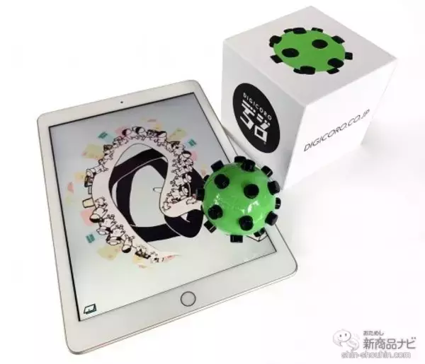 「【クリスマスプレゼントに】世界初の知育玩具『デジコロ（DIGICORO）』で遊びながら学ぼう！ 気になる使い方を徹底レビュー！」の画像