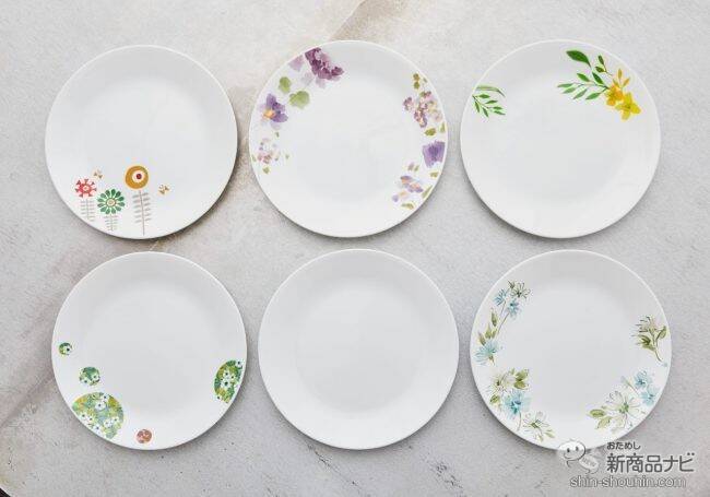 全米No.1のお皿ブランド・コレールが50周年！ チュートリアル福田さんとのコラボメニューも発表！