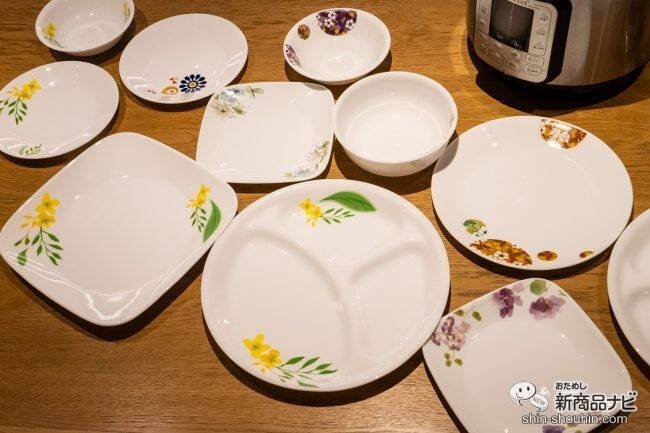 全米No.1のお皿ブランド・コレールが50周年！ チュートリアル福田さんとのコラボメニューも発表！