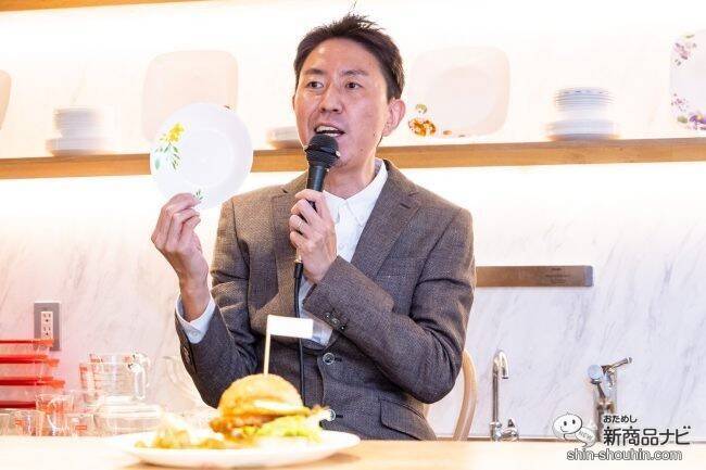 全米No.1のお皿ブランド・コレールが50周年！ チュートリアル福田さんとのコラボメニューも発表！