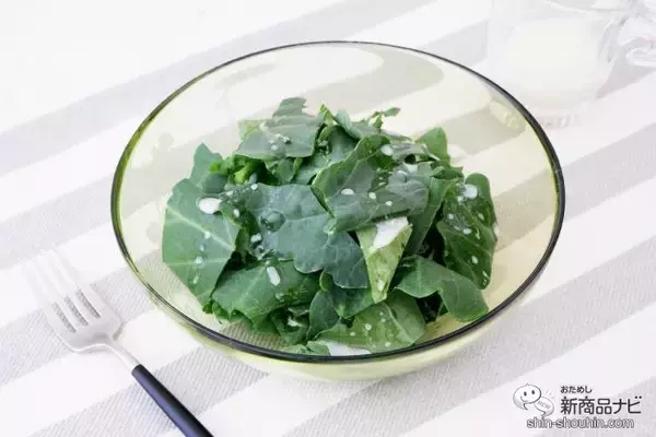 「【機能性表示食品（※1）】高い技術で大切に育てられた『ぎゅっとGABA きらきらケール』を食卓に」の画像