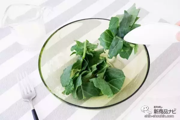 「【機能性表示食品（※1）】高い技術で大切に育てられた『ぎゅっとGABA きらきらケール』を食卓に」の画像