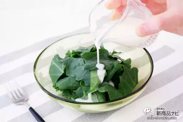 「【機能性表示食品（※1）】高い技術で大切に育てられた『ぎゅっとGABA きらきらケール』を食卓に」の画像