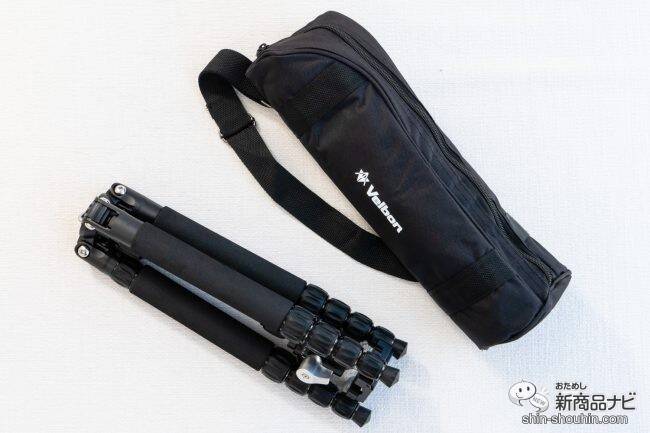 折り畳んでコンパクトに収納！ 使い勝手抜群の『Velbon（ベルボン） トラベルカーボン三脚 5段 カルマーニュ N453 TT』を旅行に！